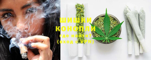 каннабис Михайловка