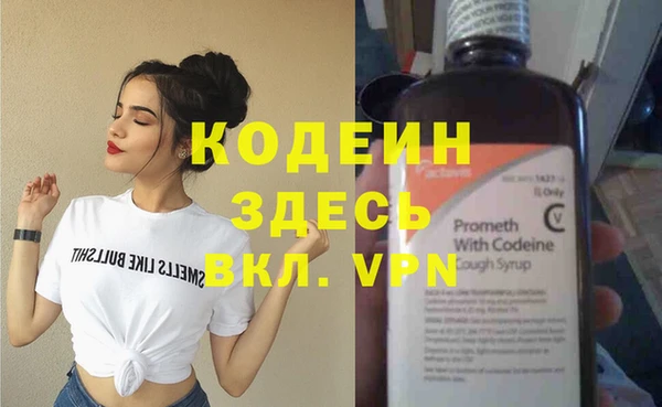 таблы Михайлов