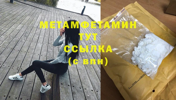 каннабис Михайловка