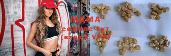 таблы Михайлов