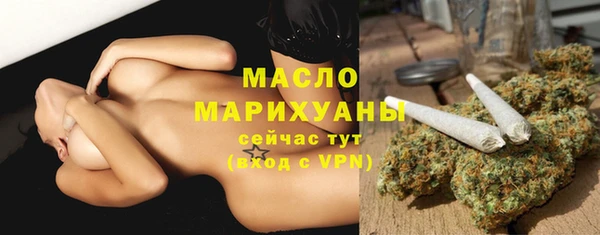 таблы Михайлов
