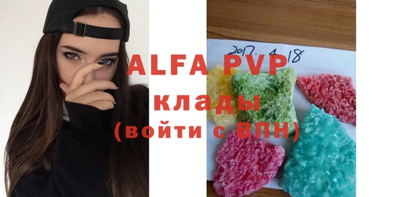 таблы Михайлов