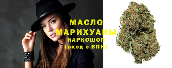 каннабис Михайловка