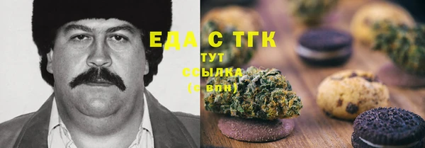 таблы Михайлов