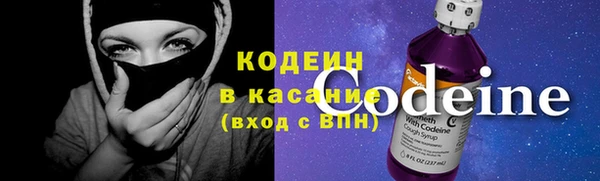 каннабис Михайловка