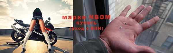 таблы Михайлов