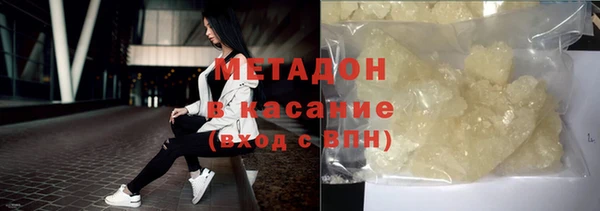 таблы Михайлов