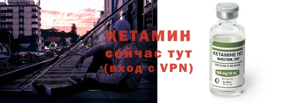 каннабис Михайловка