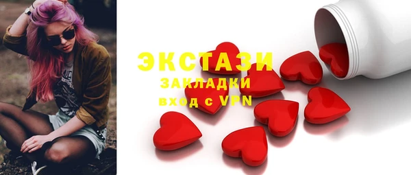 каннабис Михайловка