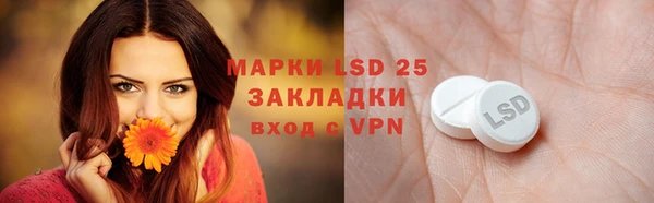 каннабис Михайловка