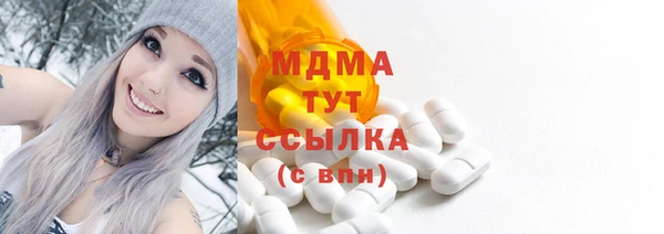 таблы Михайлов