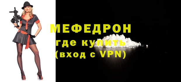 марки nbome Михайловск