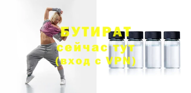 таблы Михайлов