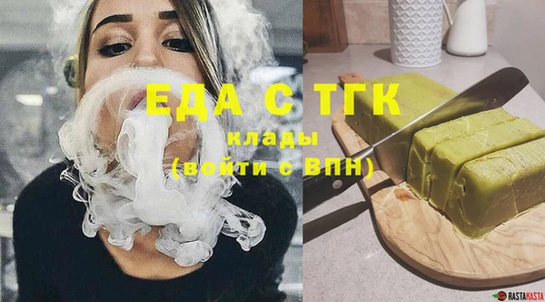марки nbome Михайловск