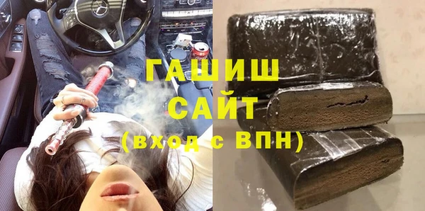 каннабис Михайловка