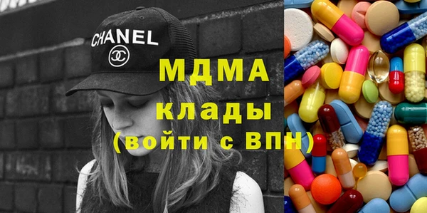 таблы Михайлов