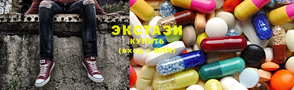 каннабис Михайловка
