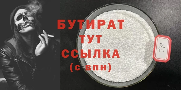 таблы Михайлов