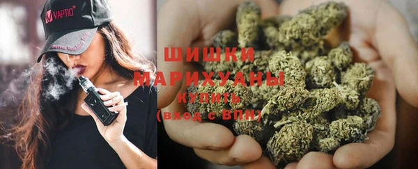 каннабис Михайловка
