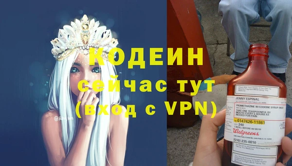 каннабис Михайловка