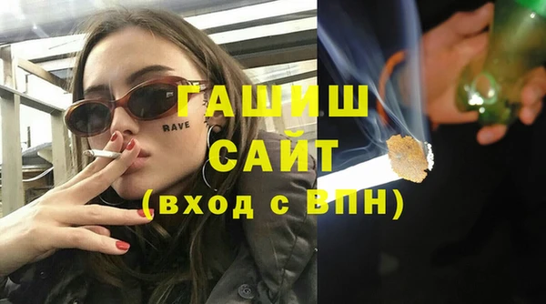 таблы Михайлов