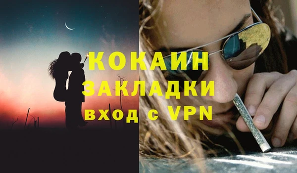 таблы Михайлов