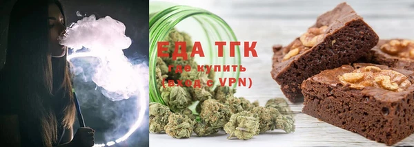 каннабис Михайловка