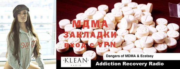 таблы Михайлов