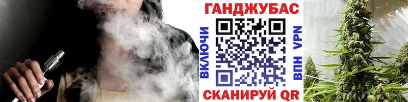 Канабис LSD WEED  ОМГ ОМГ маркетплейс  Сальск 